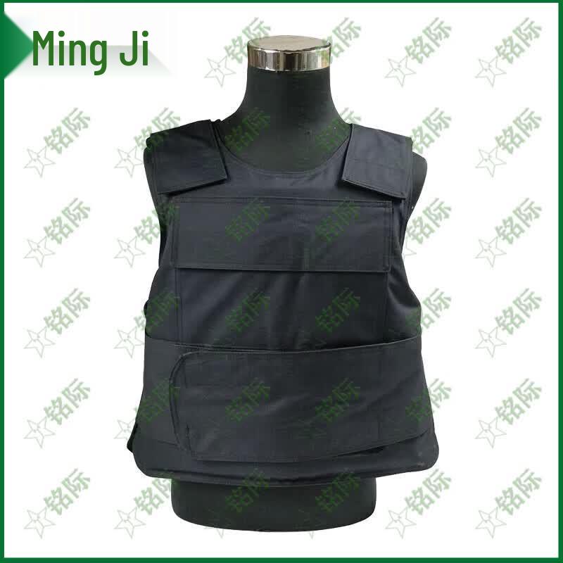 Mingji PE Tactical Bulletproof Vest