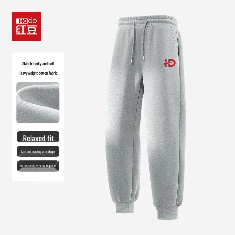 Hodo Pánské těžké volné tepláky