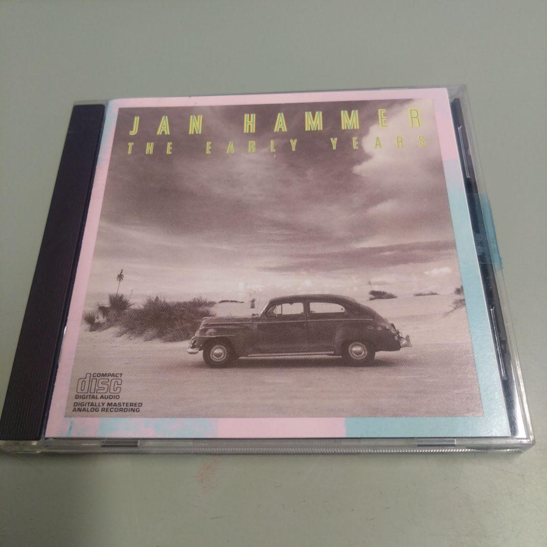 

[USED] Jan Hammer / The Early Years