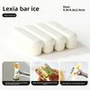 Silicone Ice Cube Tray - Long Rectangular Large Ice Cube Mold - Ice Making Box - Baby Food Box - with Lid - Household Square