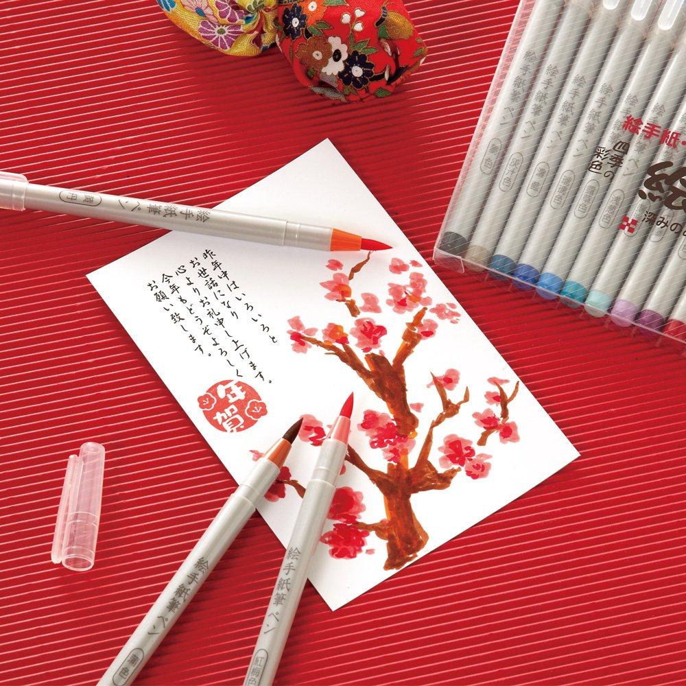 Sunstar Stationery Etegami Brush Pen, 24 Seasonal Colors, S4552601