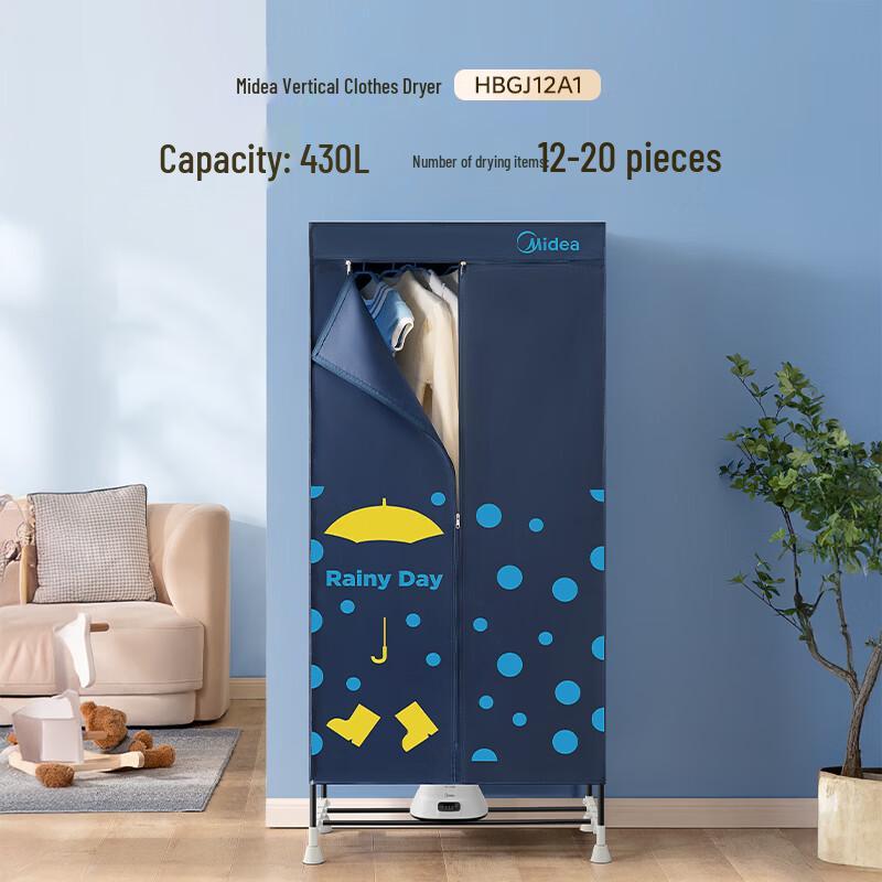 Midea 430L Wardrobe Clothes Dryer & Sterilizer CN plug (adapter included)