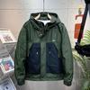 Men's Versatile Spring Hooded Workwear Jacket