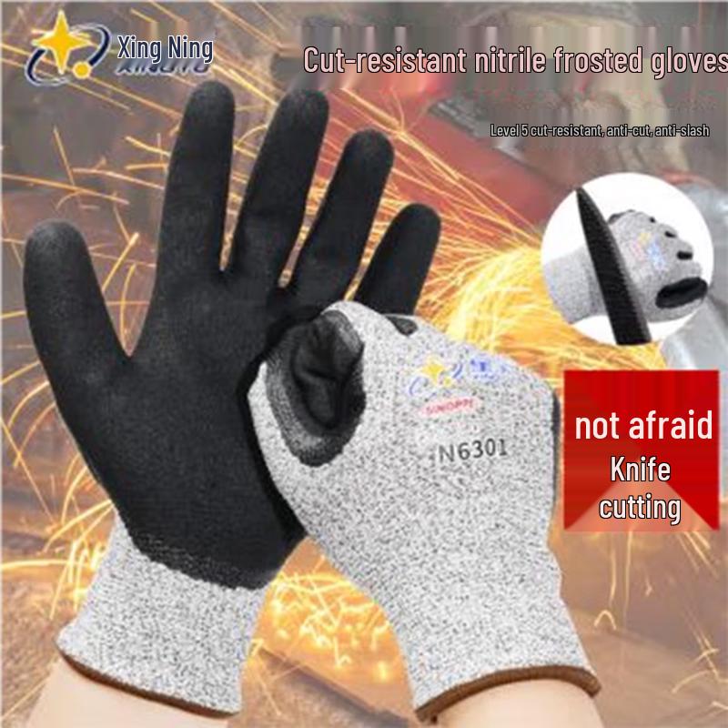 XINGYU N6301 Nitrile Coated Cut-Resistant Work Gloves