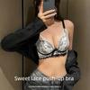 Ladies Spring and Summer Comfortable Lace Small Breasts Gather To Show A Large Non Underwire Anti Sagging Underwear