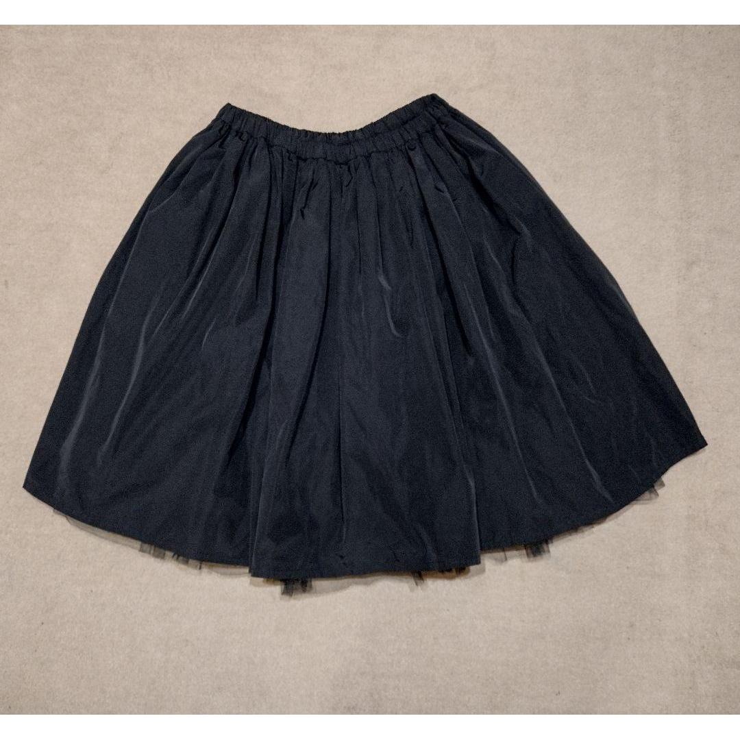 IENA SLOBE IENA Taffeta Skirt Black Tulle Formal