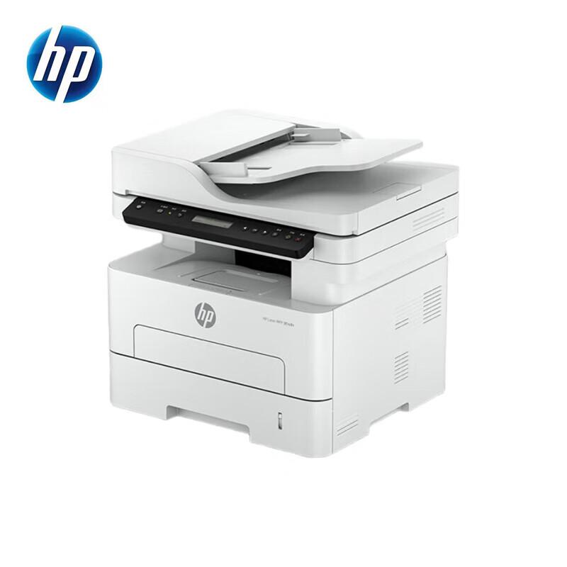 HP A4 Laser Printer Series CN Plug (adapter Included)