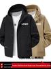 Windproof Waterproof Single-Layer Jacket for Men & Women with Custom Embroidered Logo
