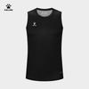 KELME Men's Quick-Dry Sports Training Vest