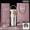 High-end 316 Stainless Steel Ceramic Liner Vacuum Insulated Water Bottle Women Gift With Box