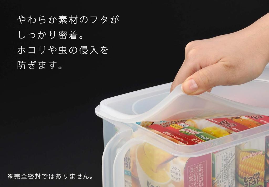 Inomata Chemical Storage Handy Shallow x 32cm x Set of Made in with 9198 (Inomata-k) Container, Stocker, Type, Natural, 5L, 18.7cm (W) (D) 15.4cm (H),