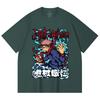 230 Gsm 100% Cotton Jujutsu Kaisen V50 Yuji Print Unisex Heavy Cotton T Shirt
