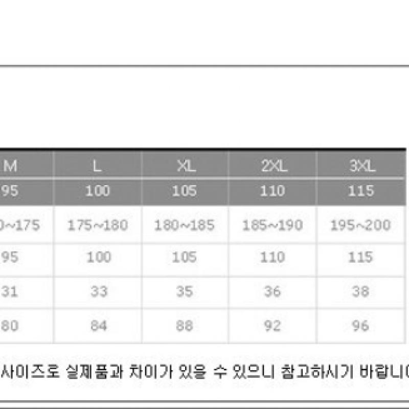 Adidas Squadra 17 Short Shorts