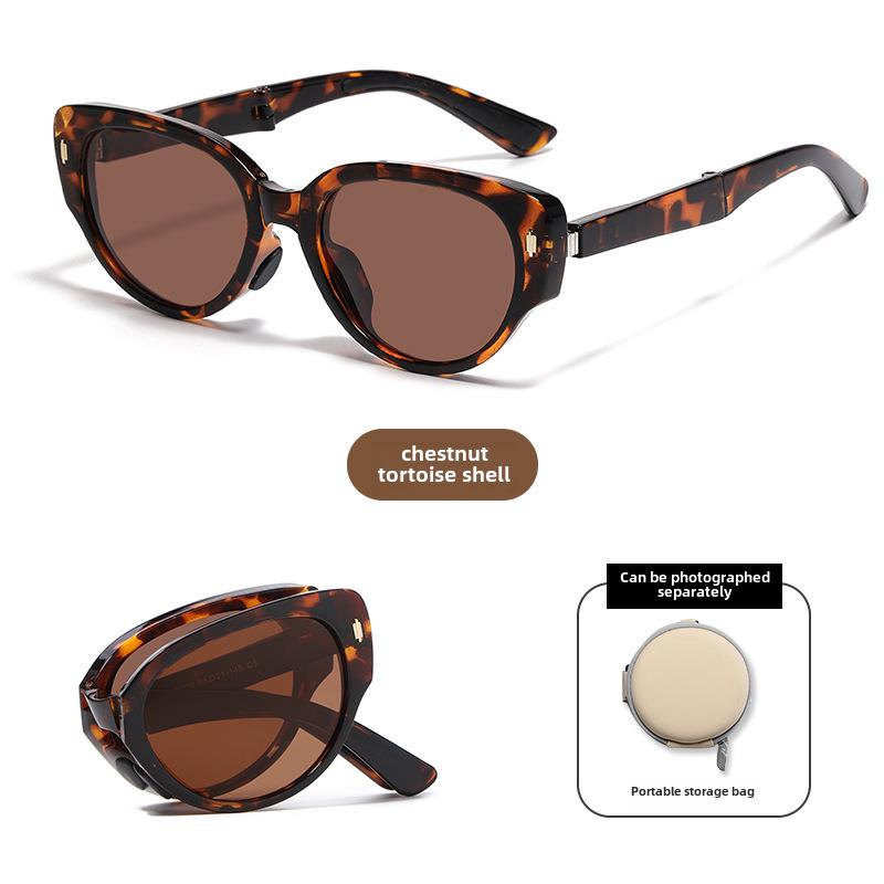 Women's Foldable UV Protection Sunglasses - Lightweight, Stylish & Compact Summer Eyewear.