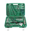 Multifunctional Ratchet Wrench Socket Set for Auto Repair & Maintenance