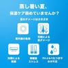 La Roche-Posay Cicaplast Repair Cream B5+ Moisturizing Skin Roughness Face Whole Body Dryness Pollen CICA Men 40mL