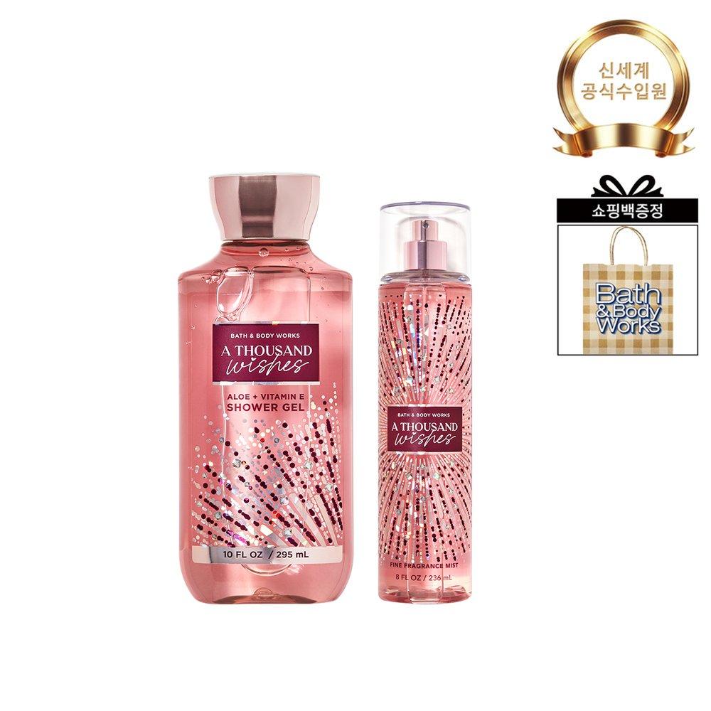 

BATH&BODY WORKS Asustrant Wishes Duo Set (Гель для душа 295 мл + Спрей 236 мл)