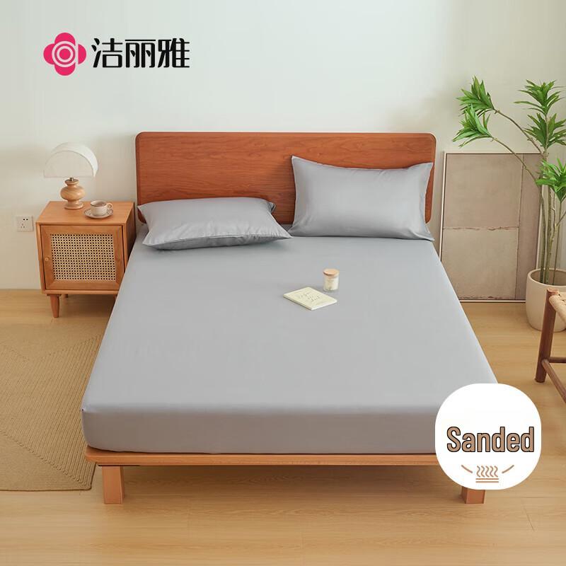 Grace Class A Brushed Fitted Mattress Protector 180cm x 200cm (fits 5-25cm mattress)