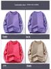 Men's Contrast Stitch Round Neck Sweater, Loose Knitted Pullover for Autumn-Winter 2024