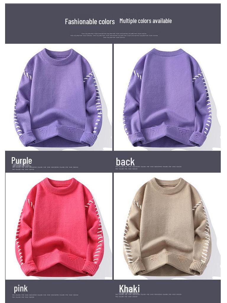 Men's Contrast Stitch Round Neck Sweater, Loose Knitted Pullover for Autumn-Winter 2024