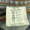 Levi's vintage Denim Jacket M jeans Men's Used