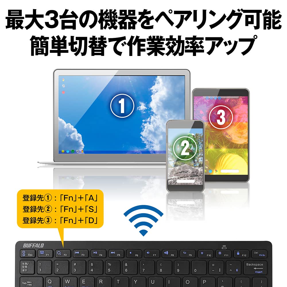 Buffalo Ultra Slim Bluetooth Wireless Keyboard, Compatible with iOSiPadOSAndroidMacChrome OSWindows, PS5PS4, for Telework, Remote Work, and Home Use,