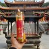 2026 New Ghee Lamp "Tian Guan Ci Fu: Smooth Success, Step-by-Step Rise"