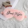 1Pc Eye Mask Plush Good Night Embroidery Letter Sleep Eye Mask Shading Simulation Silk Rabbit Hair Eye Mask Simple and Comfortable