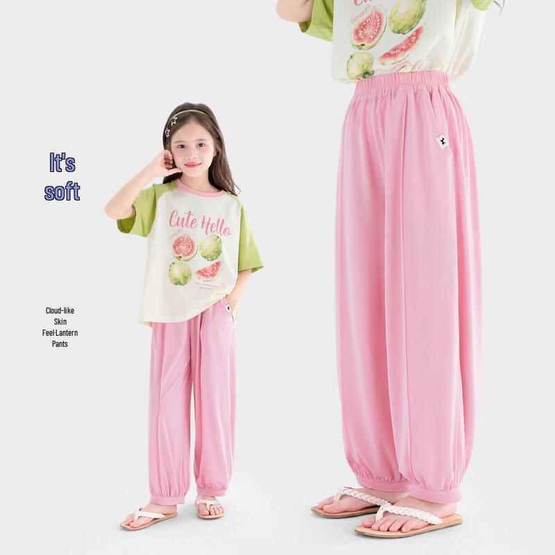 Tutuxiaoxiang Girl s Wide-Leg Anti-Mosquito Casual Lantern Pants 160