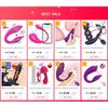 Bullet Vibrator for Women G-Spot Nipple Clitoral Makeup Brush Vibrators Stimulator AV Magic Wand Massage Sex Toys Stick