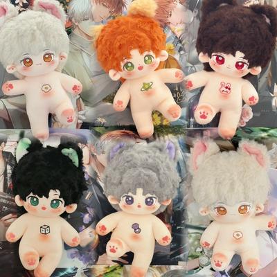 20cm Kawaii Nahá Bavlněná Panenka Roztomilá Idol Plyšová Figurka Super Star Panenka Světlo&Noc Anime Herní Periferie Sběratelský Dárek pro Fandy