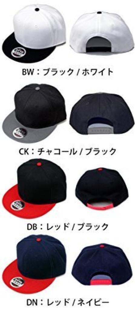 OTTO Flat Visor Snapback Cap In Charcoal/Black (CK)