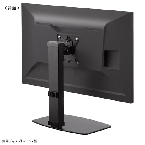 SANWA SUPPLY Desktop Monitor Stand (Rotating and Height Adjustable) CR-LAD101BK
