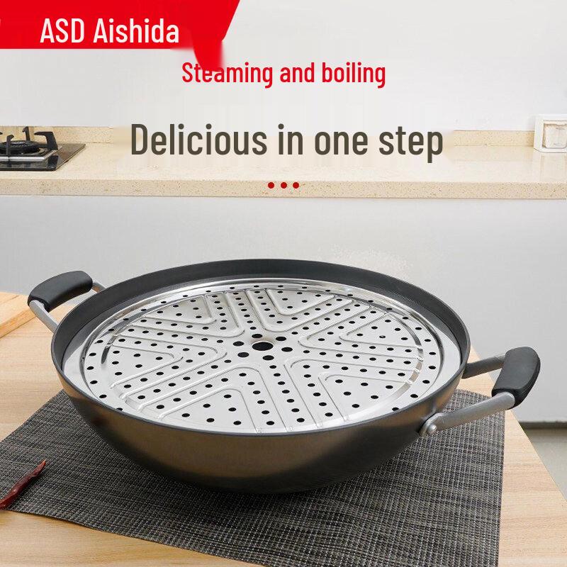 ASD Non-Coated Cast Iron Wok