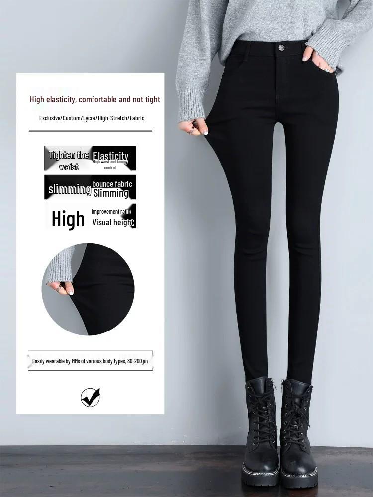 Women's Plus Size Velvet Leggings 2025 - Elastic, Slimming, Thick Black Skinny Pants for Curvy Figures (Up to 200 Jin)