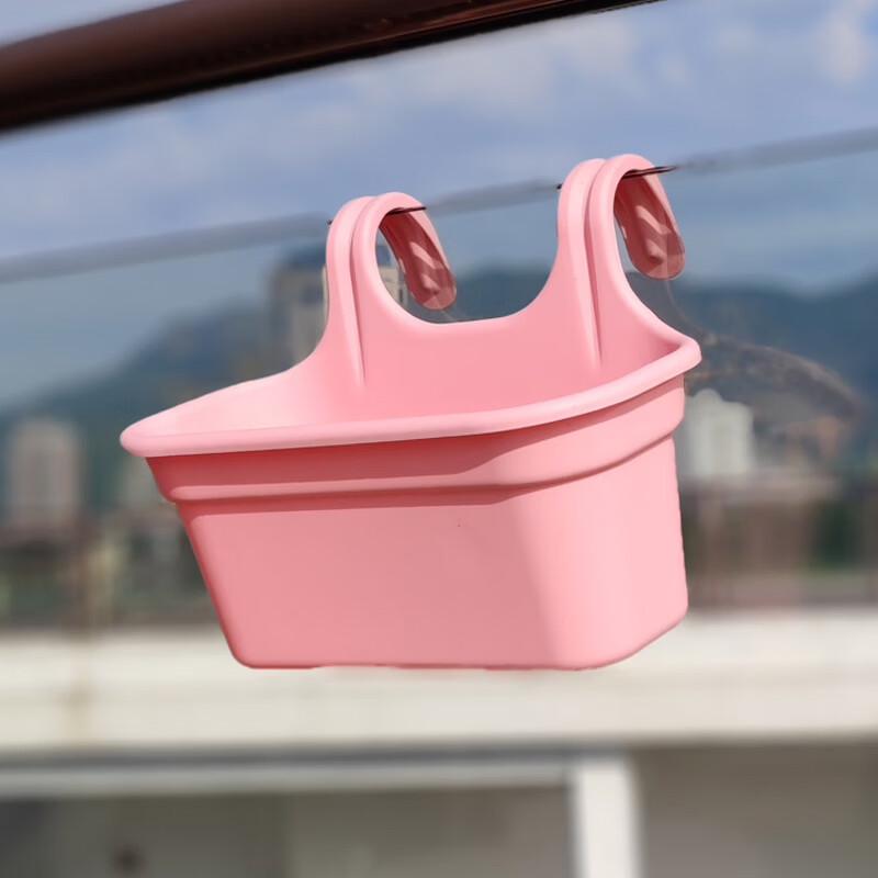 Ouyin Balcony Hanging Flower Pots