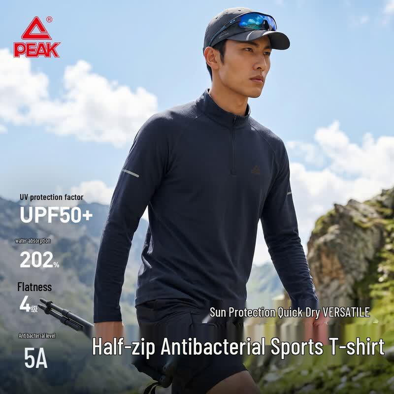 PEAK Men's Outdoor Half-Zip High-Neck Long-Sleeve T-Shirt