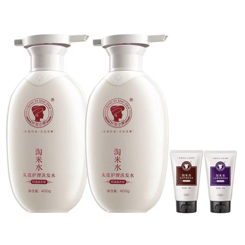 Changfa Xiaozhai Rice Water Scalp Care Shampoo Set