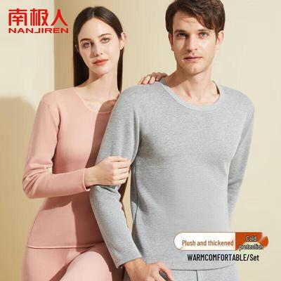 Conjunto de Roupa Íntima Térmica com Forro de Lã Nanji Ren