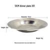 201 Stainless Steel Round Dinner Plate