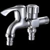 Lang Zhi Wen Wall-Mounted Hot/Cold Dual Outlet Faucet