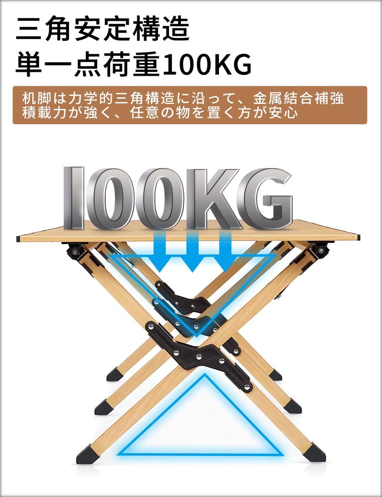 Campwild Outdoor Wood Roll Top Easy To Storage Bag Low DJZ Table, Table, Foldable, Compact, Store, Included, Table, Camping, Outdoor, (Yellow)