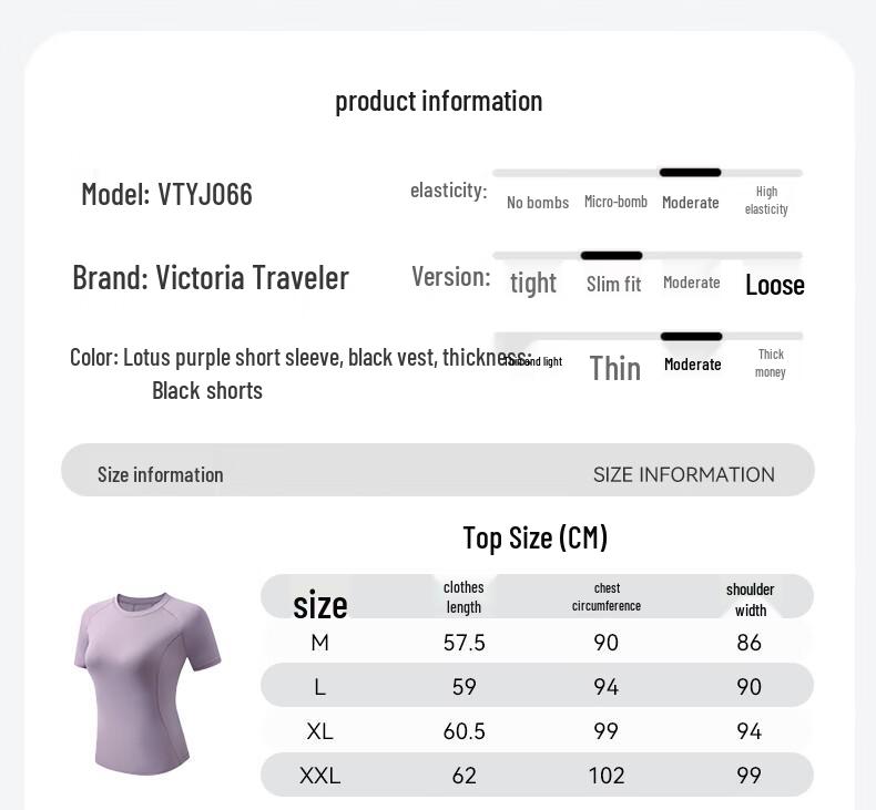 VICTORIATOURIST Women's Summer Short Sleeve Sports & Yoga Set
