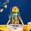 520ML Water Sippy Cup with Straw Drinking Bottle Cup New Kids Water Bottle
