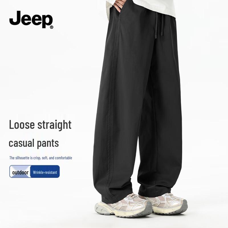 Jeep Men s Relaxed Straight-Leg Cargo Pants 2XL