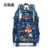 Zaino con Licenza Anime di Mario per Bambini Adolescenti Ragazzi Ragazze, Leggero Ergonomico Zaino Scolastico Grande Capacità, Design Anti-Scoliosi