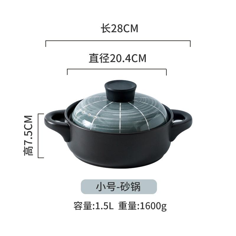 Simple and Creative High-end Light Luxury with Gift Box Set Chaozhou Heat-resistant Casserole Soup Depth and Light Striped Flower Noodles