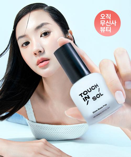Touch In Sol [pearl Core] Glow Base Prep 30ml NONE