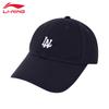 Li-Ning Comfortable Baseball Cap
