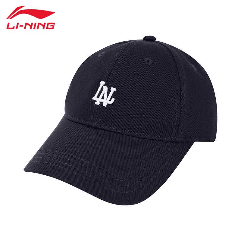 Li-Ning Comfortable Baseball Cap